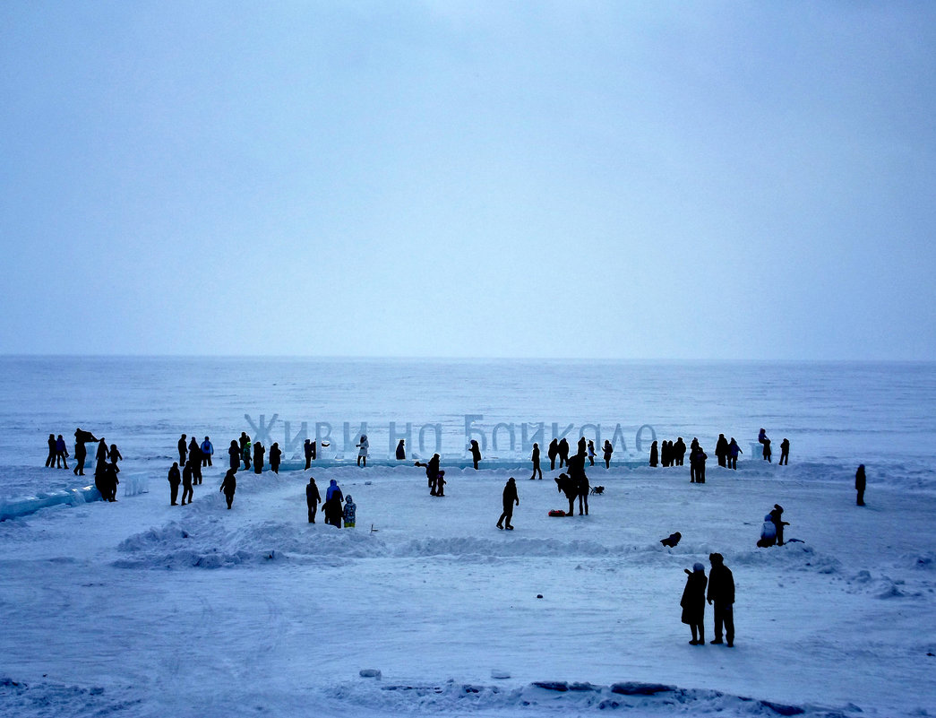 Ледяная визитка Байкала - Нина 