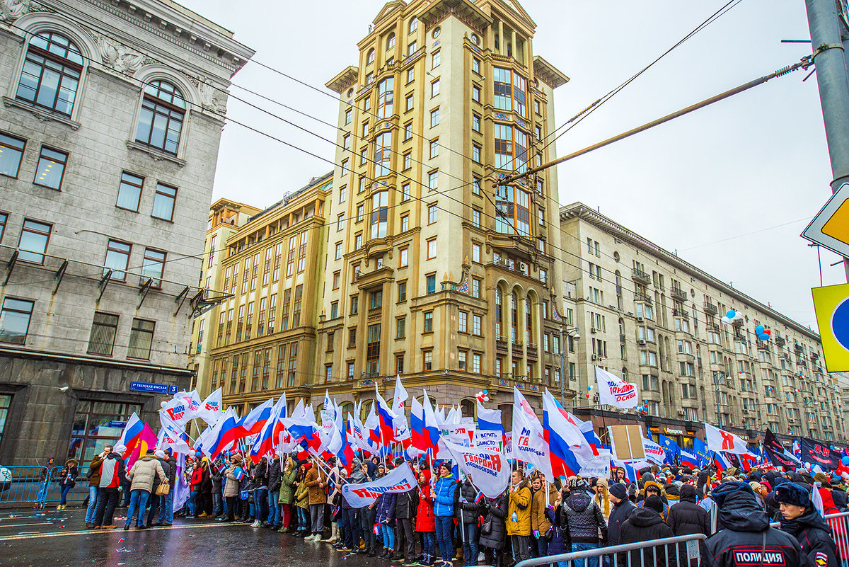 Москва. Тверская улица. День Народного Единства. - Игорь Герман