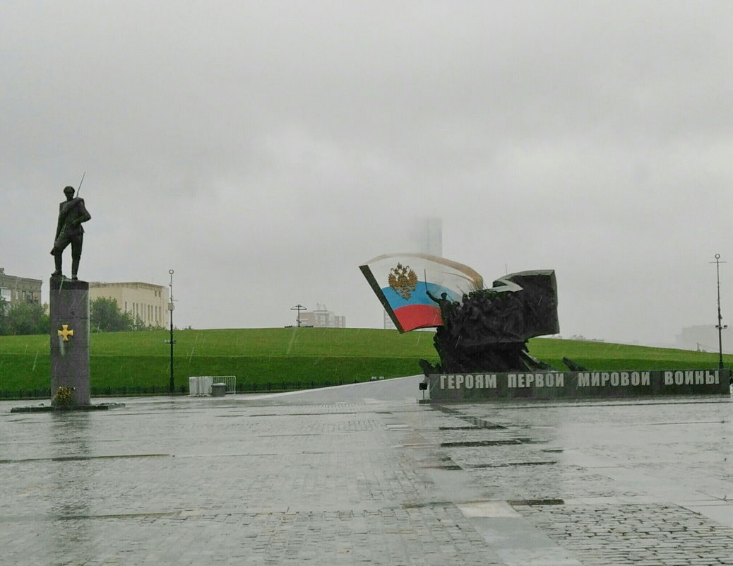 Памятник русским героям Первой Мировой - Аlexandr Guru-Zhurzh