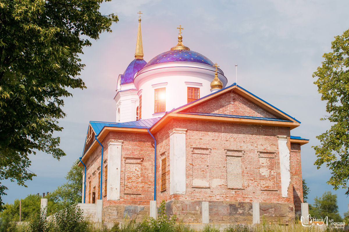 Храм в честь Рождества Пресвятой Богородицы - Наталья Лискова