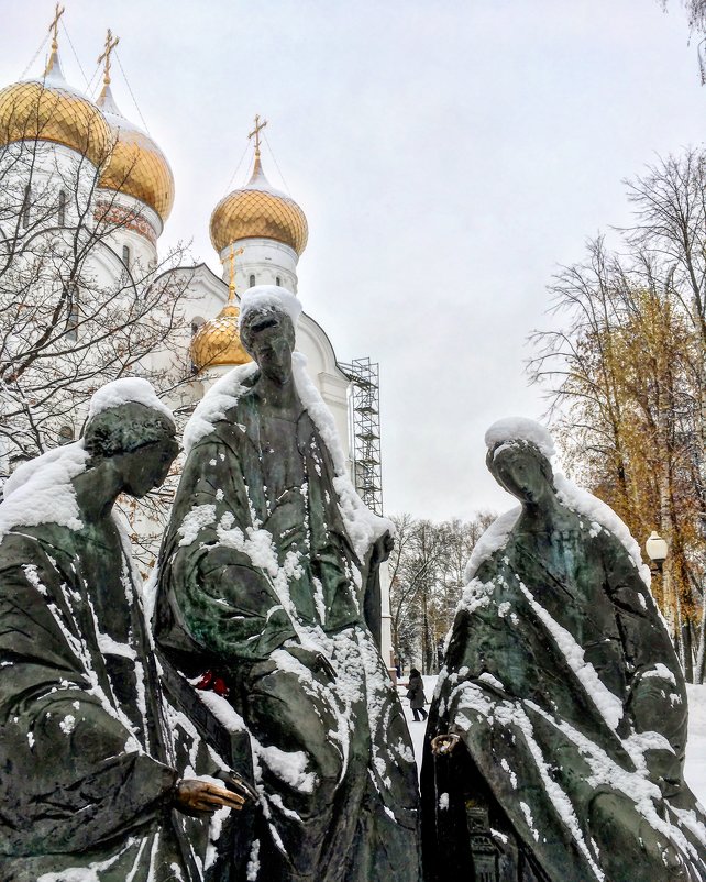 «Троица» — скульптурная композиция в Ярославле. - Константин Поляков