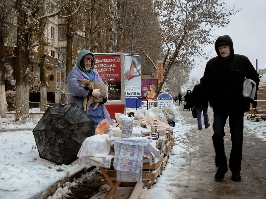 Пригреть бездомного щенка. - Надежда Ивашкина