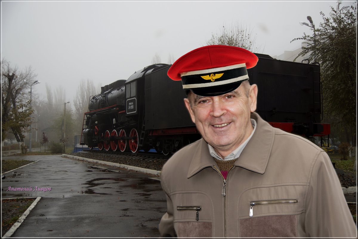 Tthe driver of the locomotive. - Anatol L