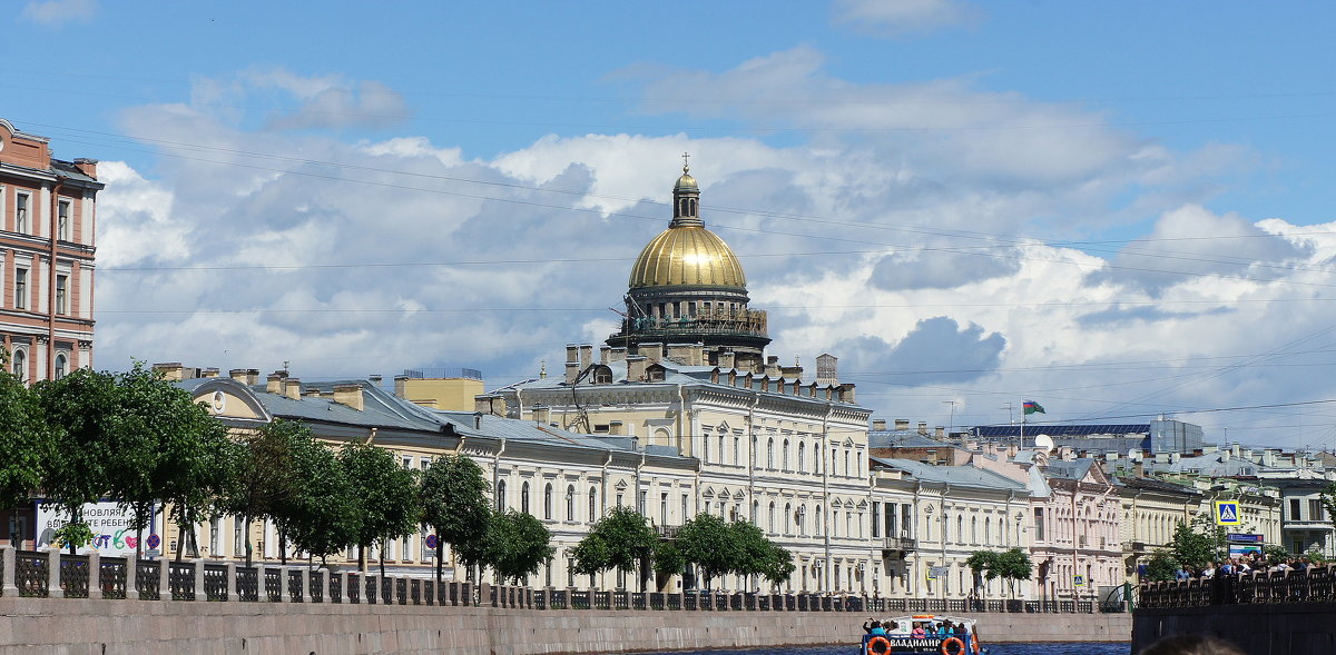 Вид на купол Исаакиевского собора с р. Мойки - Елена Павлова (Смолова)