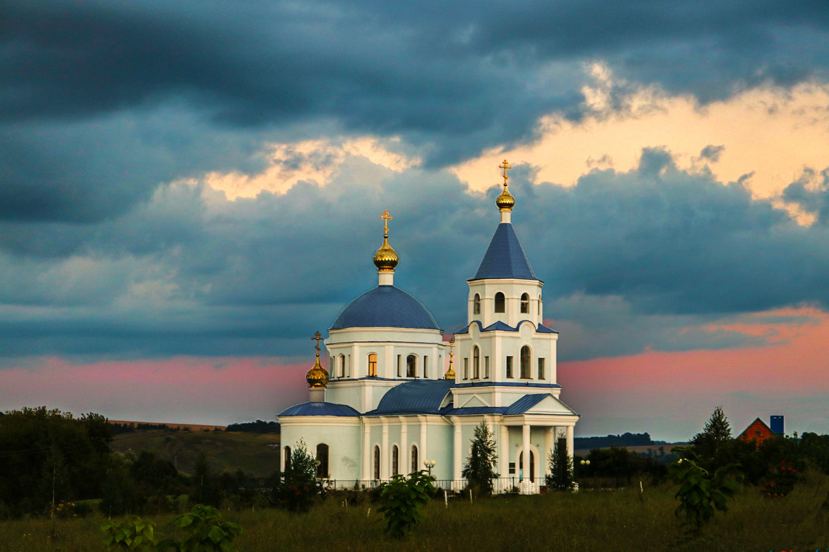 Смеркалось - Александр 