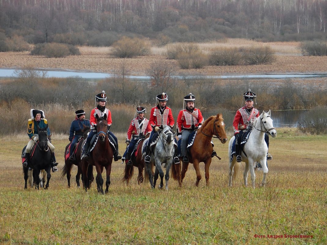 Березина  реконструкции   событий 1812 года. - Андрей Буховецкий