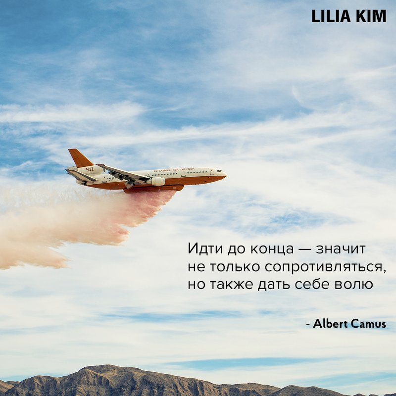 http://kimlilia.ru/ - Лилия Ким 