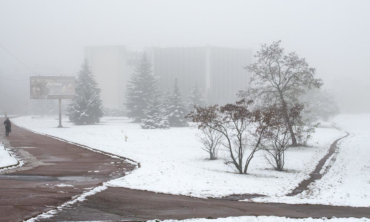 Первый снег и туман - Сергей Тарабара