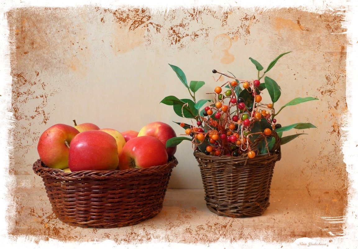 Яблоки и ягодки - Nina Yudicheva