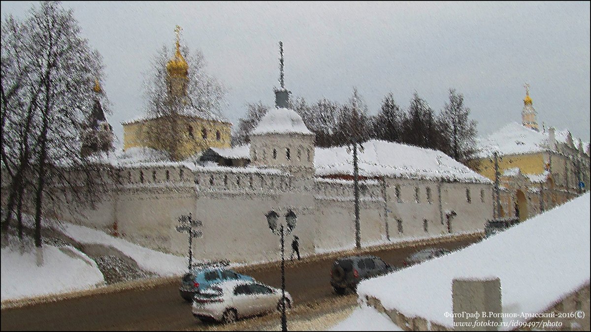 ВЛАДИМИР  ПРОВИНЦИАЛЬНЫЙ - Валерий Викторович РОГАНОВ-АРЫССКИЙ