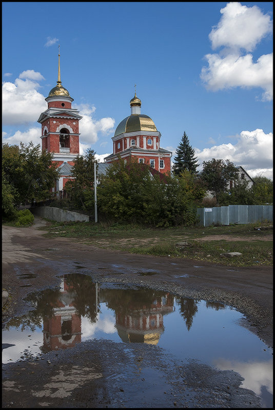 Городские зарисовки - Алексей Патлах