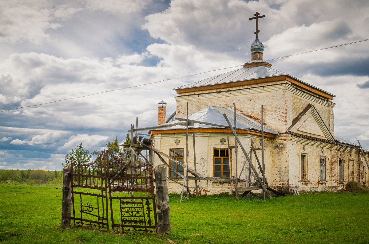 Церковь - Илья Остроградский