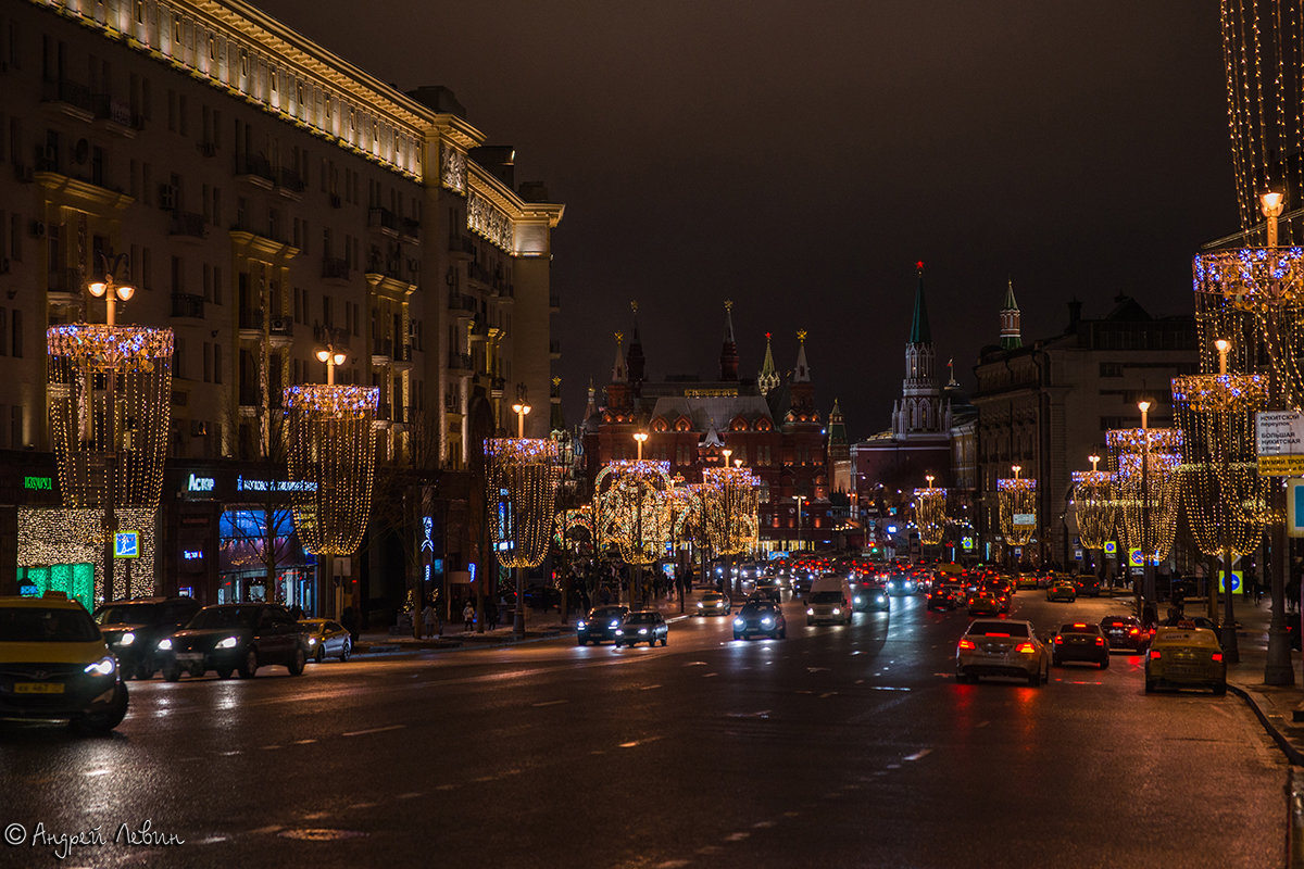 Москва предновогодняя. Тверская улица - Андрей Левин