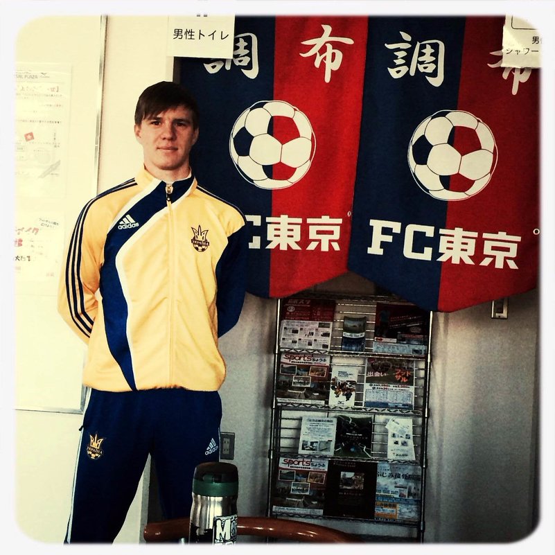 Привет из Японии от футболиста-айтишника Константина Крутенко - Алекс Аро Аро