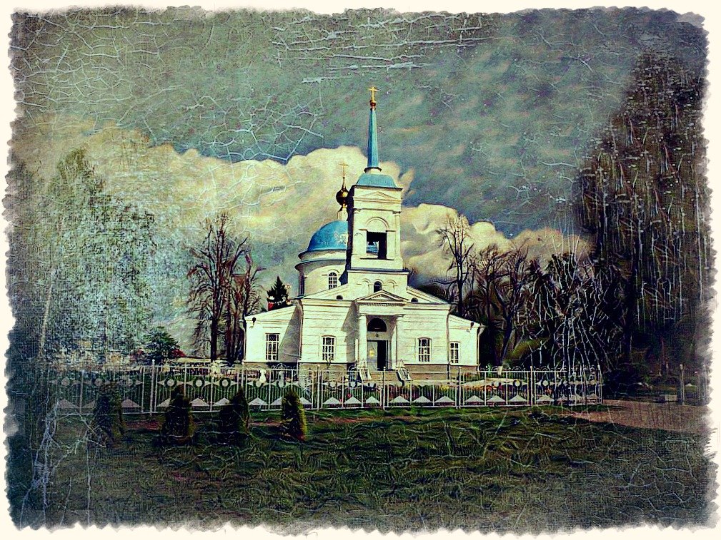 Храм Покрова Пресвятой Богородицы - Андрей Головкин