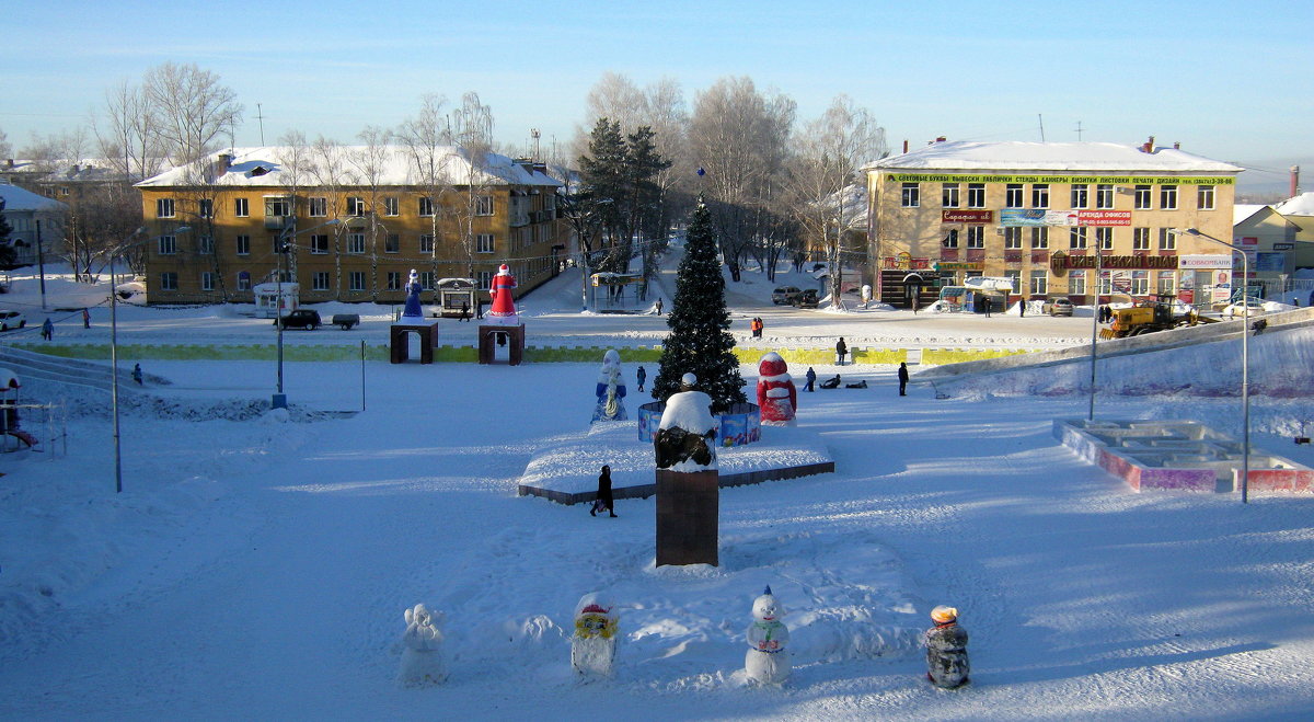 Снежный городок - Радмир Арсеньев