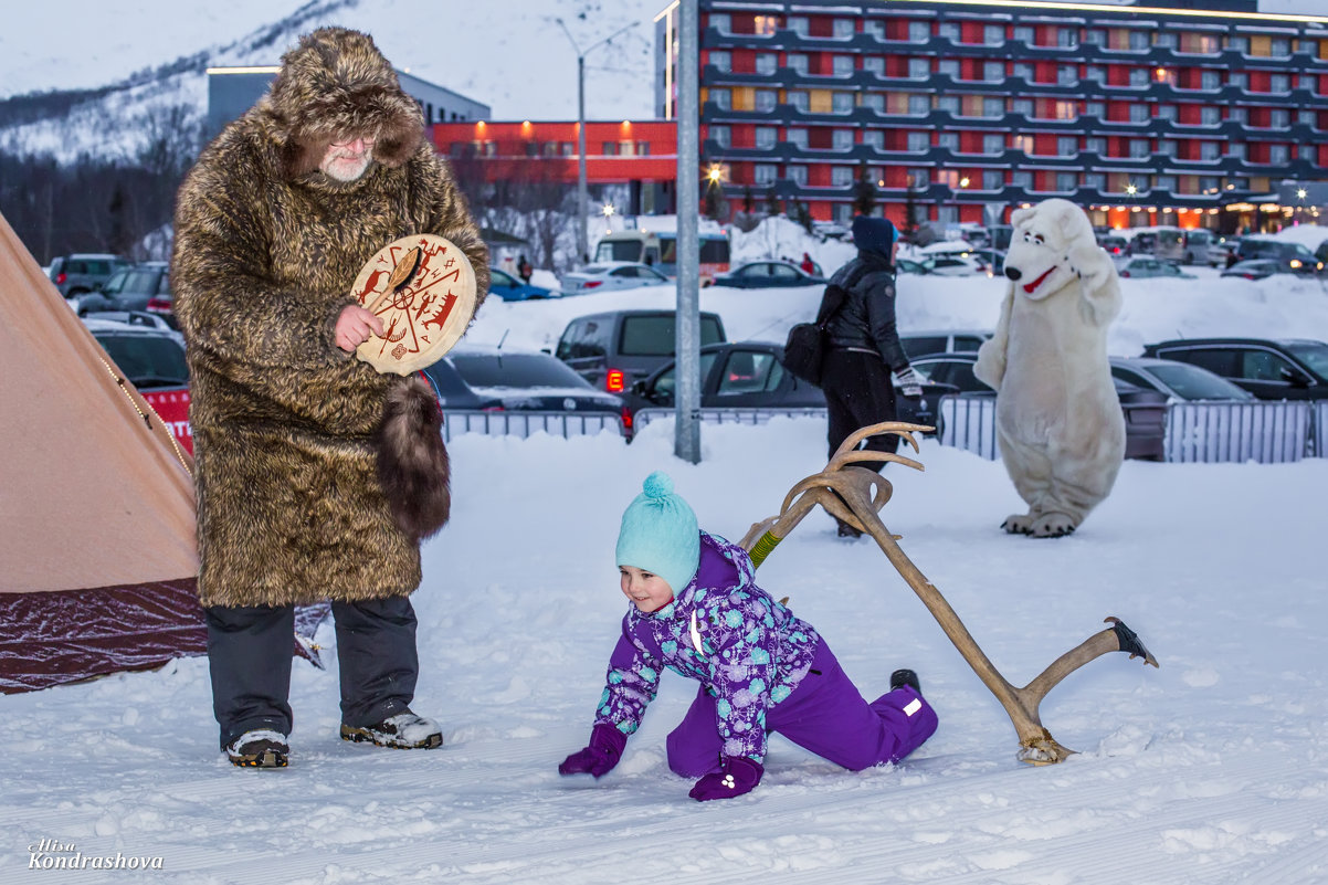 Посвящение в Снежного Человека - Алиса Кондрашова