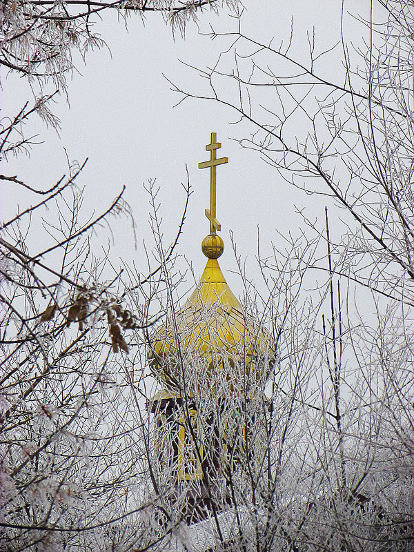 купол маленькой церквушки - Марина Ринкашикитока