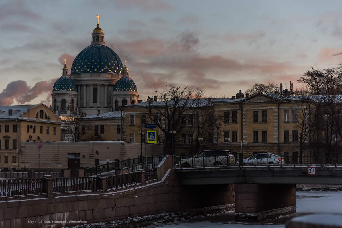 Санкт-Петербург Семимостье - Ирина Малышева