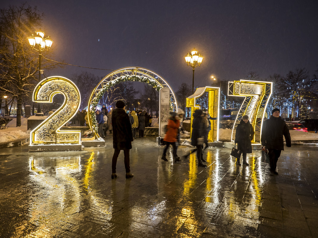 Новый год на Пушкинской - Лариса Батурова
