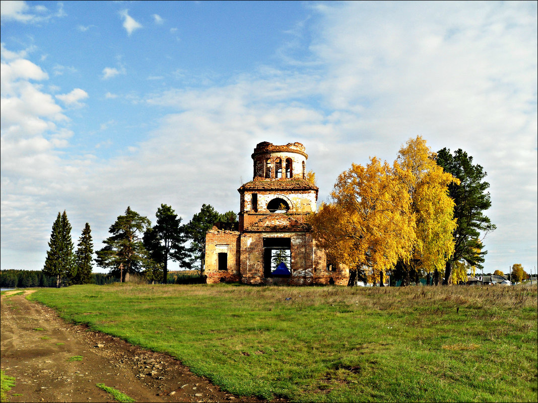 В уральской глубинке - Leonid Rutov