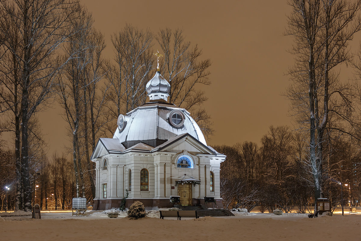 Церковь-Часовня Всех Святых, Парк Победы, СПб - Александр Кислицын