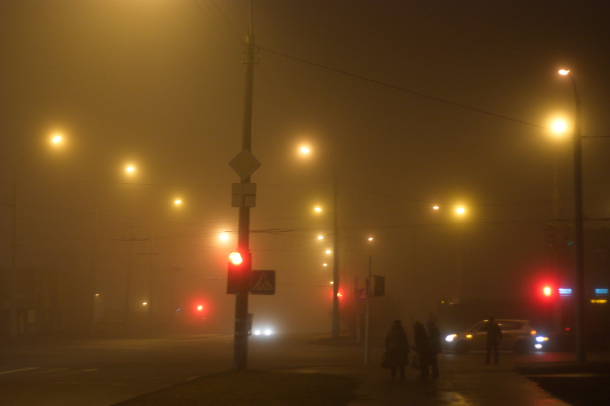 Город в тумане - Николай Н