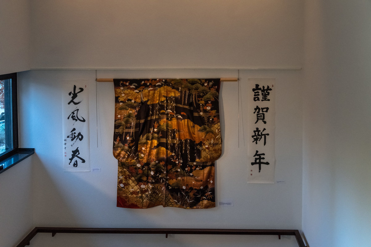 Интерьер в доме японской культуры - Witalij Loewin