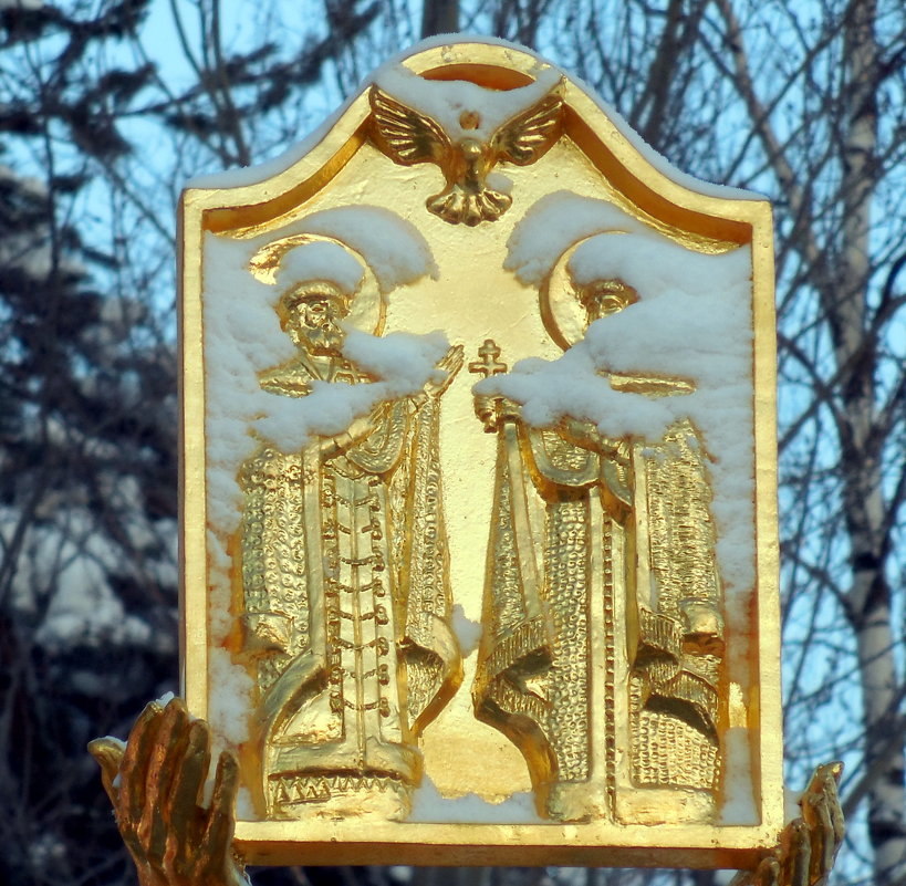 Икона святых Петра и Хевроньи - Наталья Пендюк Пендюк