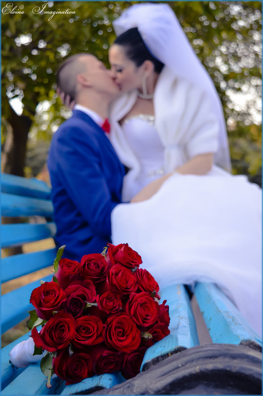 Моя первая свадьба - Эльвина Серафимова