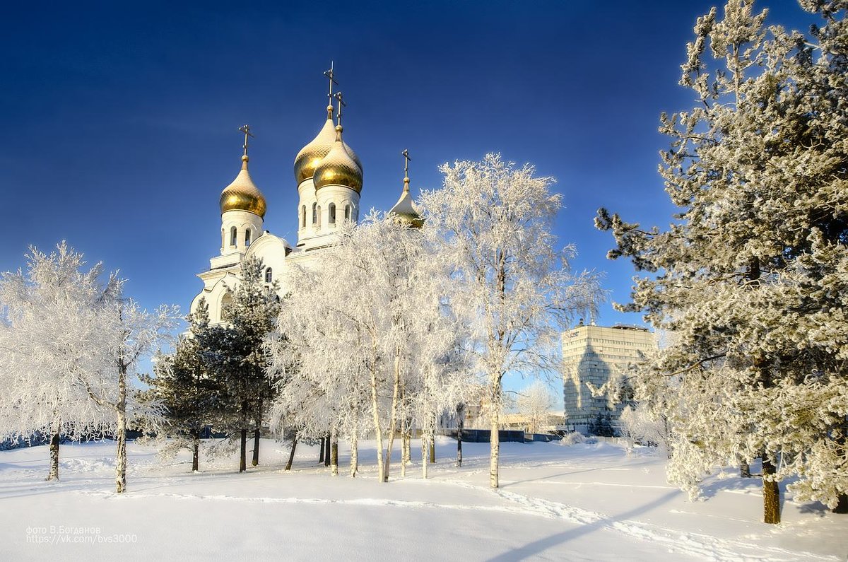 Архангельск - Богданов Валерий