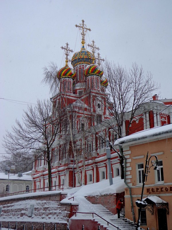 Рождественская церковь - Наталья Сазонова