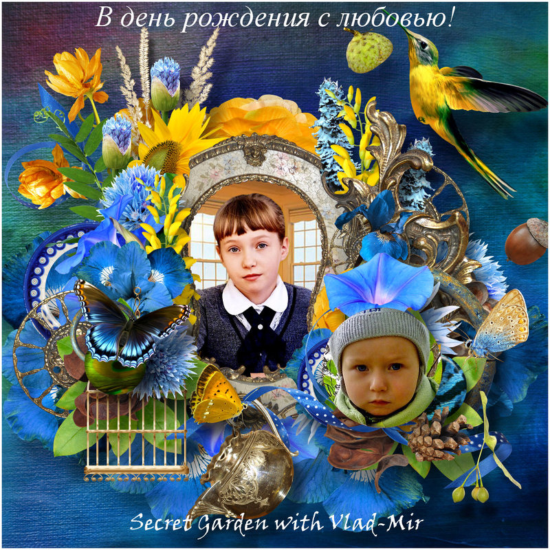 Secret Garden - Vlad - Mir
