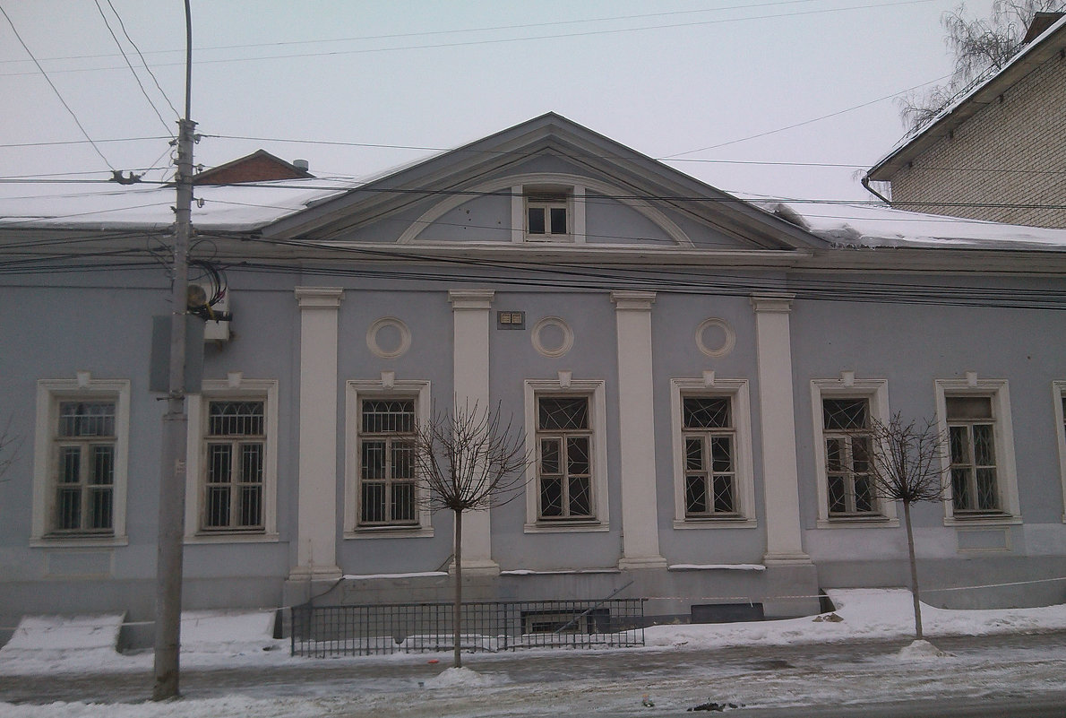 Дом М.Е.Салтыкова-Щедрина в Рязани - Tarka 