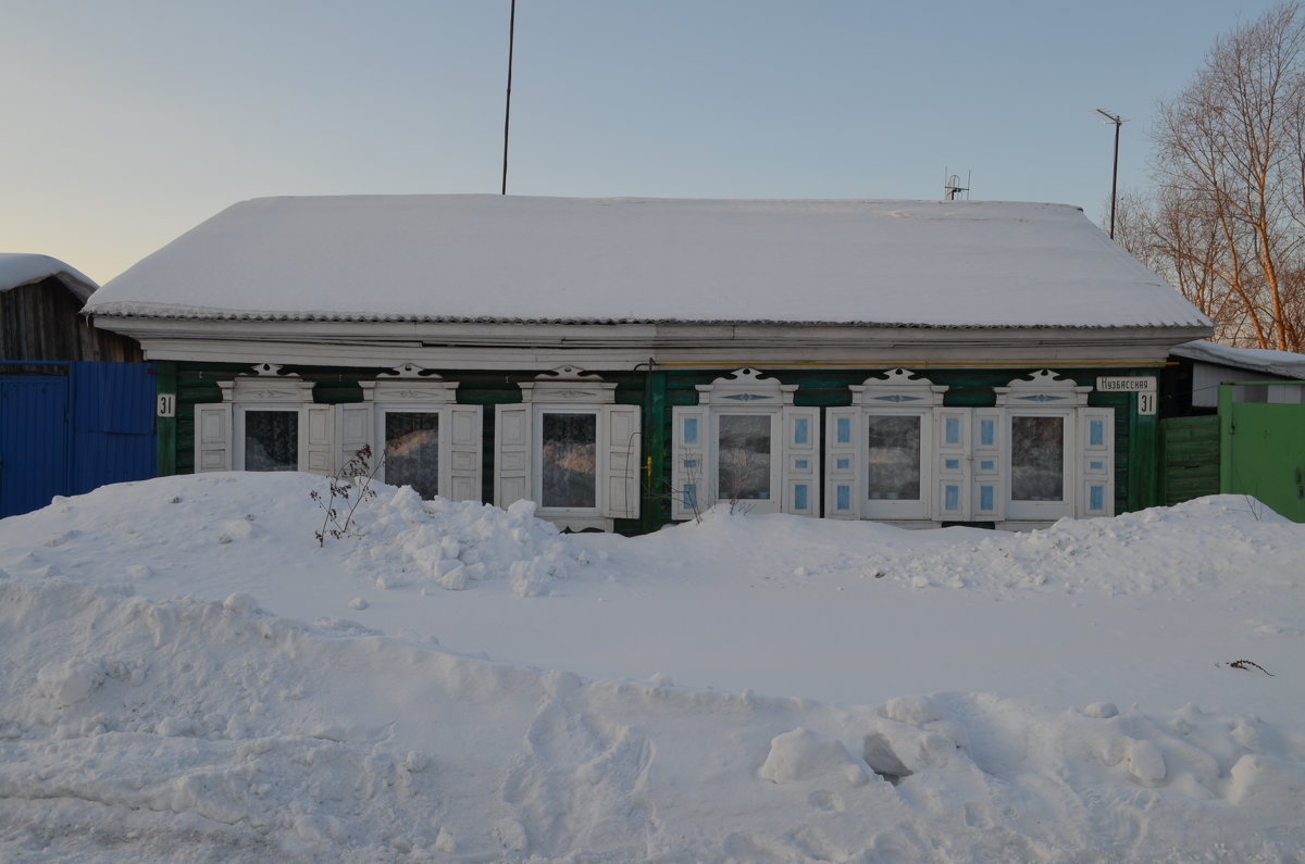 Зима в Омске - Savayr 