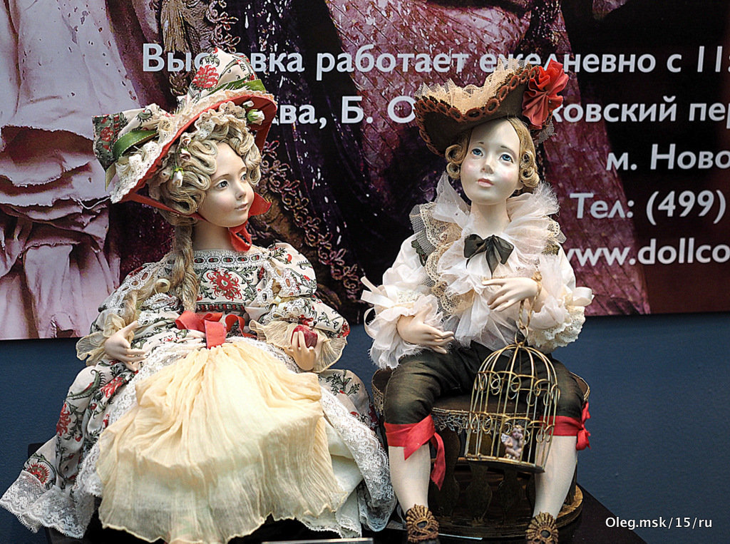 сказочные герои-авторские куклы - Олег Лукьянов