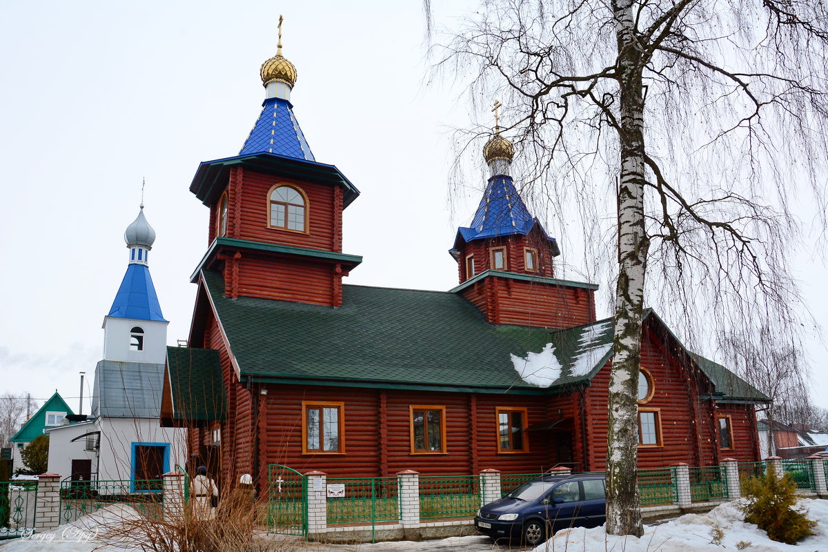 Церковь Святого Георгия Победоносца. - Sergey (Apg)