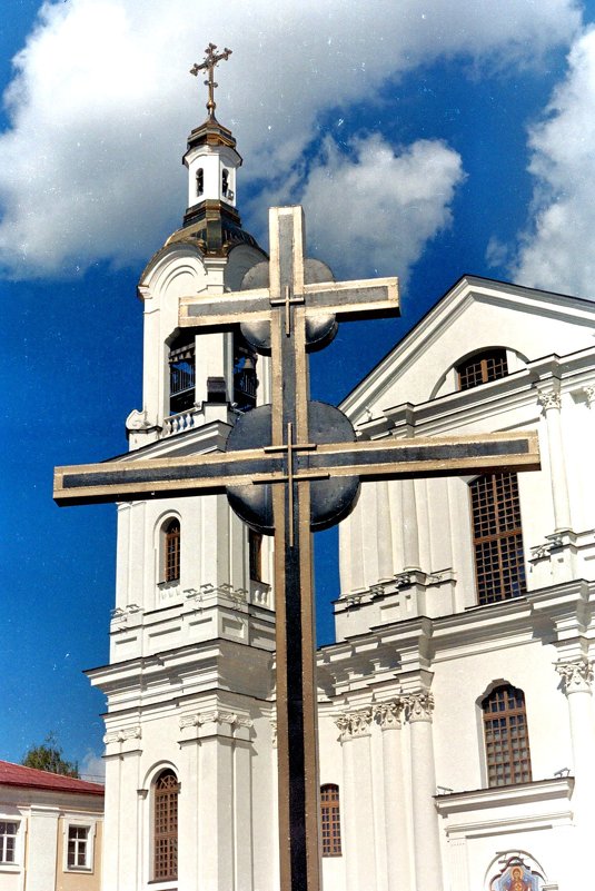 Свято-Кафедральный собор в Витебске - Падонагъ MAX 