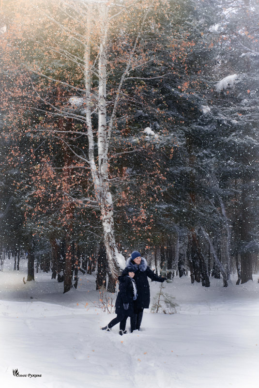 Зима - Ольга 