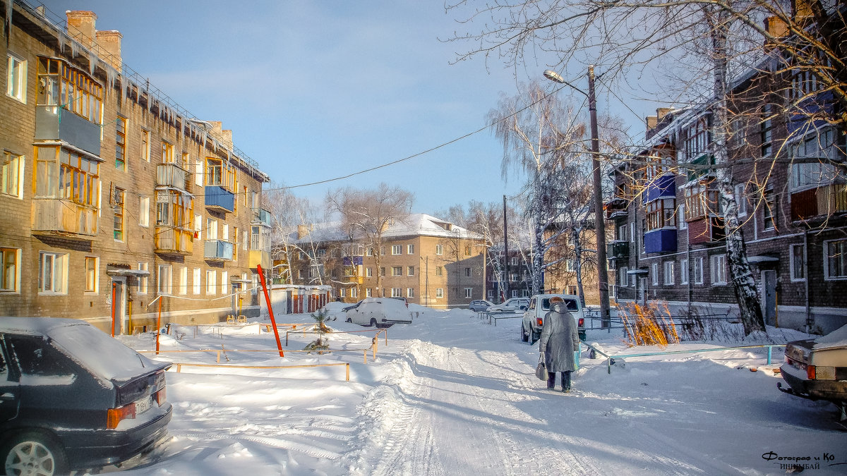 Зима в городе - Вячеслав Баширов