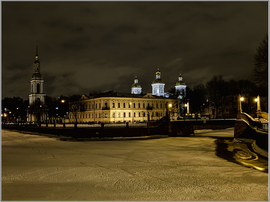 Ночь - Александр 