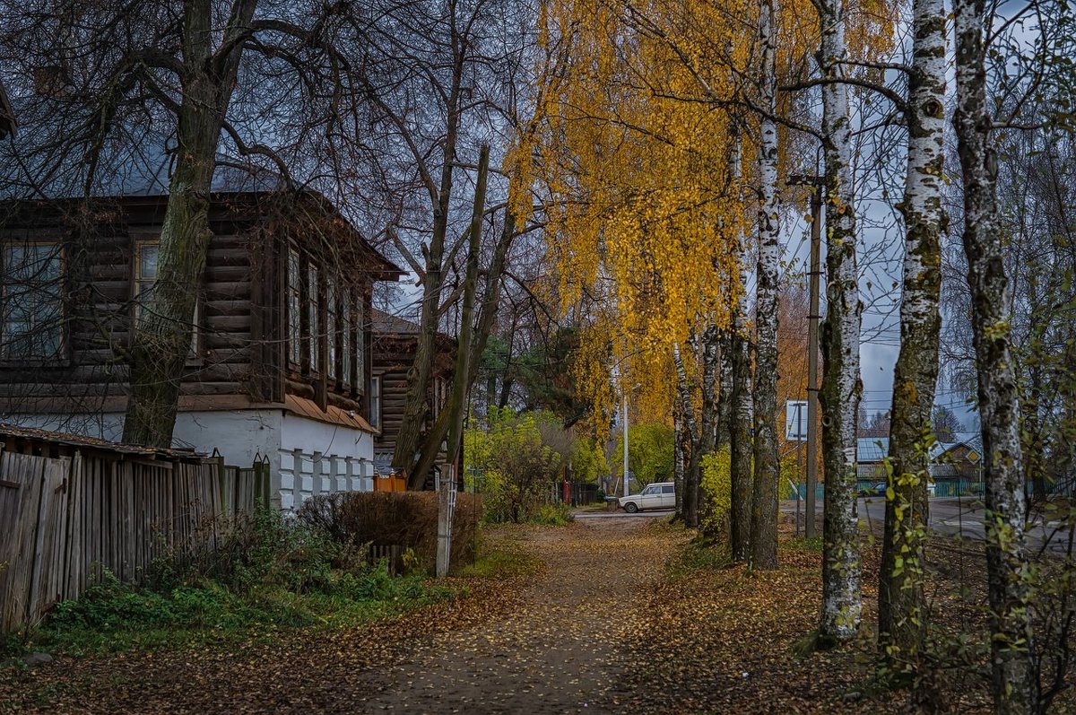 Осень. - Евгений Иванов