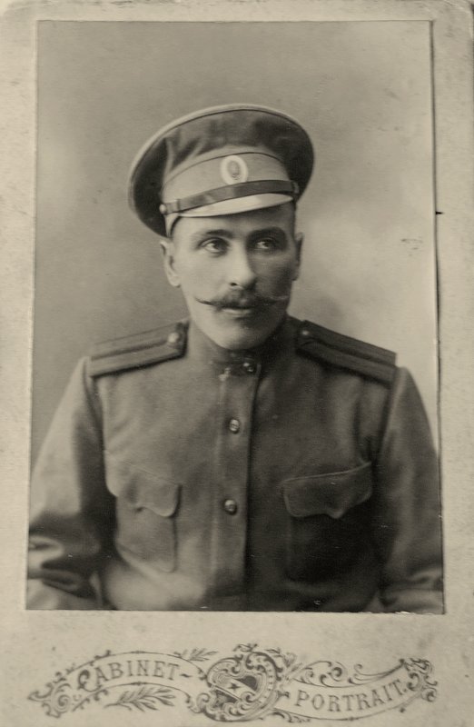 Петр Петрович Полещиков - дед моего мужа. 1914 г. - Валерия  Полещикова 