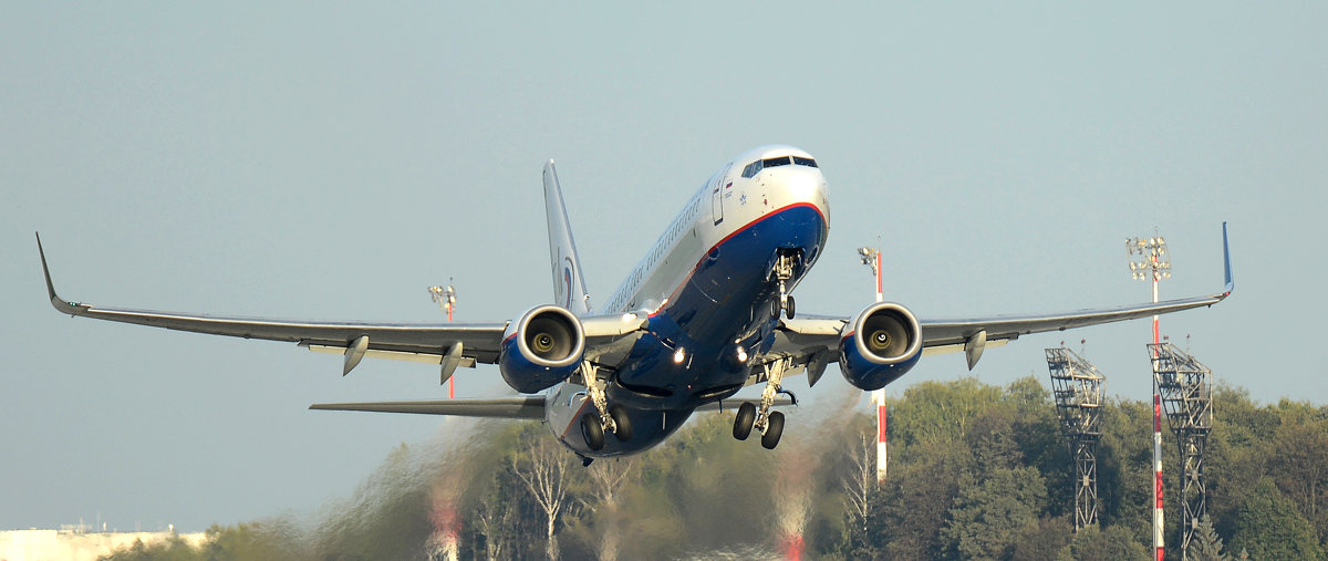 Боинг 737 - Олег Савин