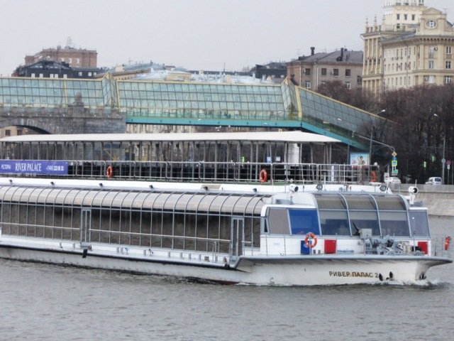 Под мостом - Дмитрий Никитин