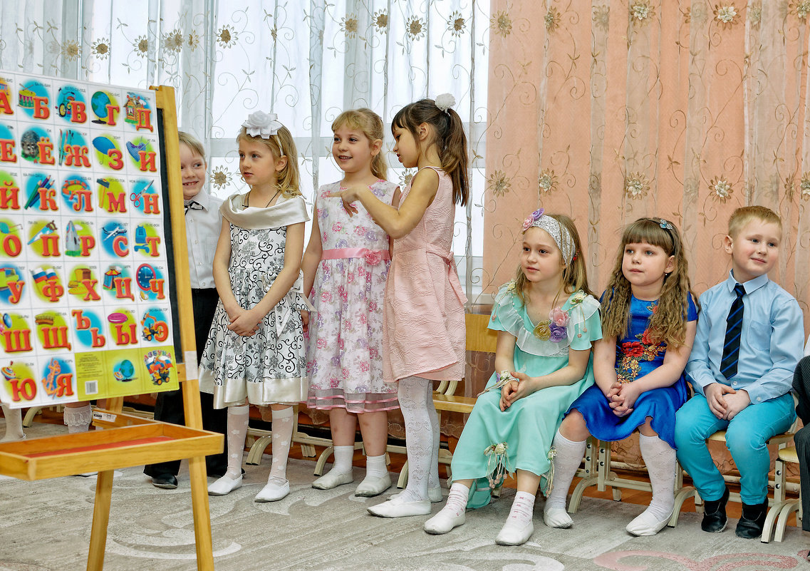Утренник в детском саду - Дмитрий Конев