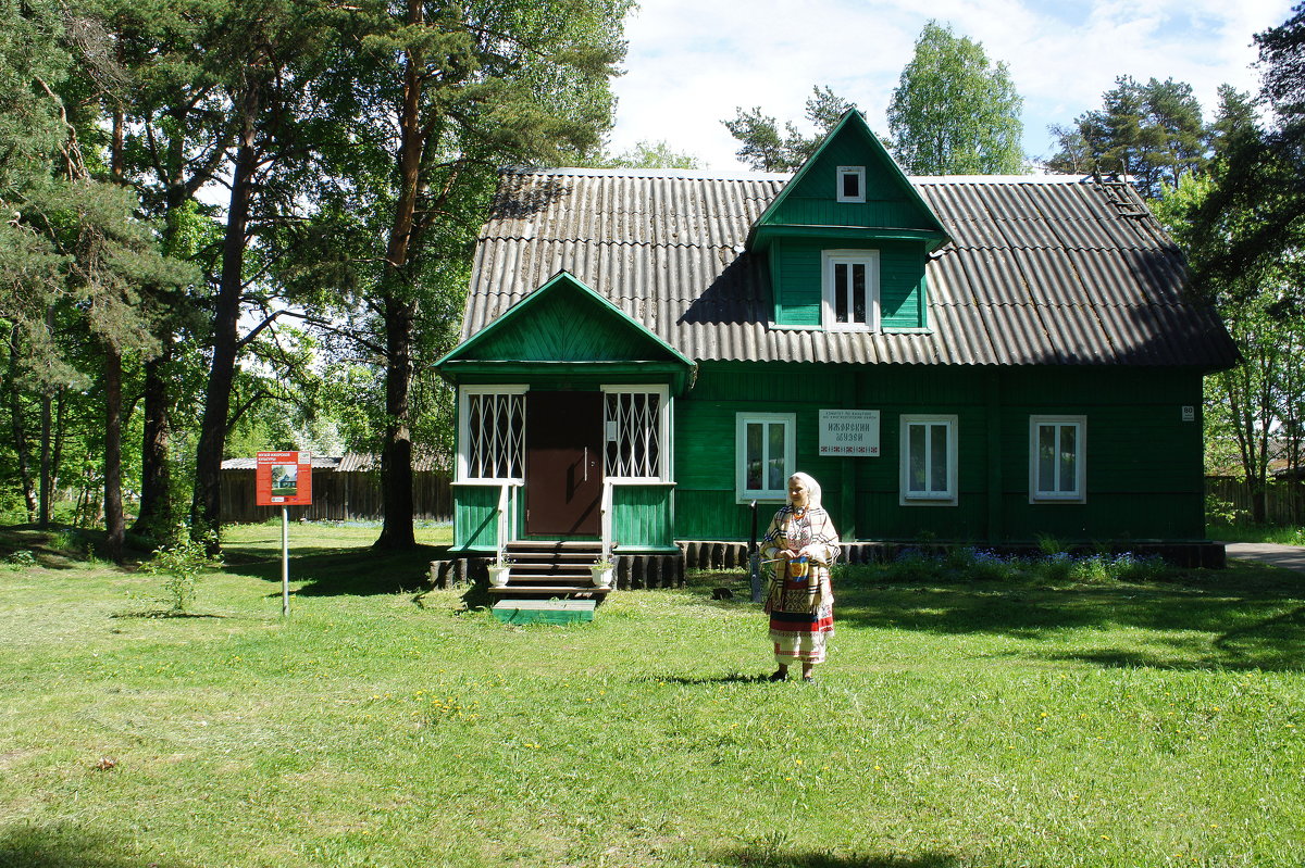 Ижорский этнографический музей в деревне Вистино - Елена Павлова (Смолова)