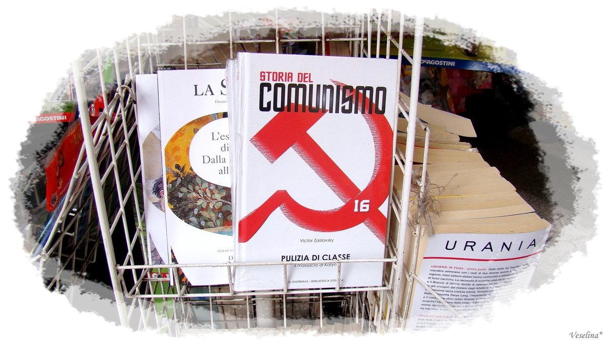 Итальянский путь к коммунизму - Veselina *