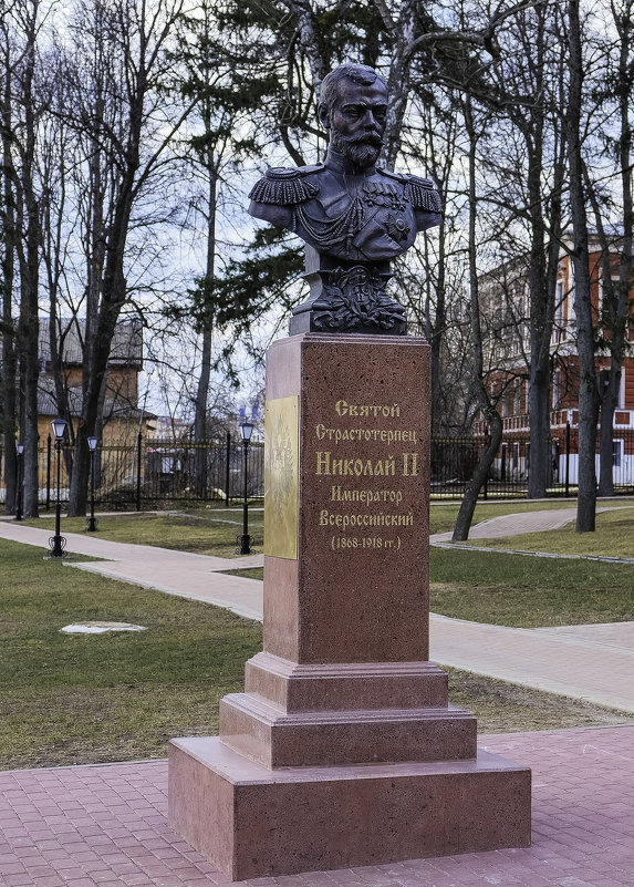 Памятник Николаю II в г. Калуге - Виктор 