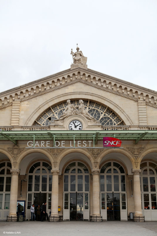 Восточный вокзал - Фотограф в Париже, Франции Наталья Ильина